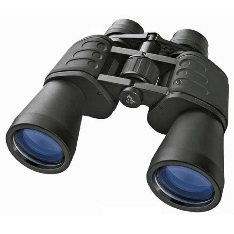 Binoclu Bresser Hunter 20x50