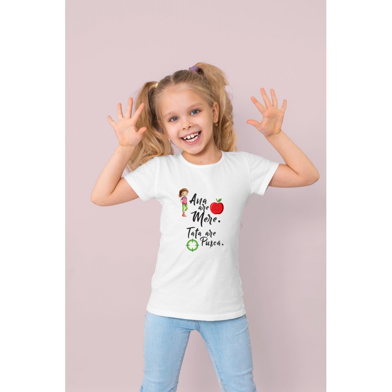 Tricou ANA ARE MERE  - M06